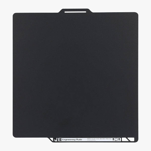 Bambu Lab Engineering Plate