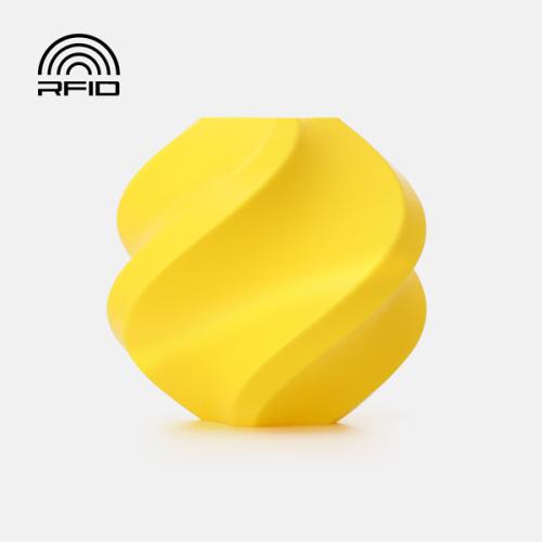 Bambu Lab PETG Basic - Yellow - With Rinse - 1KG