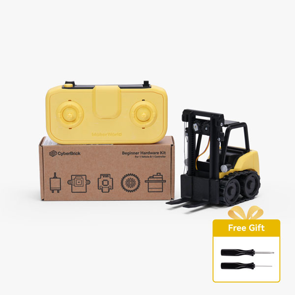 Bambu Lab CyberBrick Beginner Hardware Kit (ZK004)