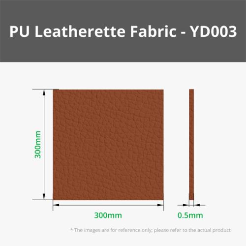 Bambu Lab PU Faux Leather Fabric (Woven Texture) - Brown - 300x300 mm - 5 pieces