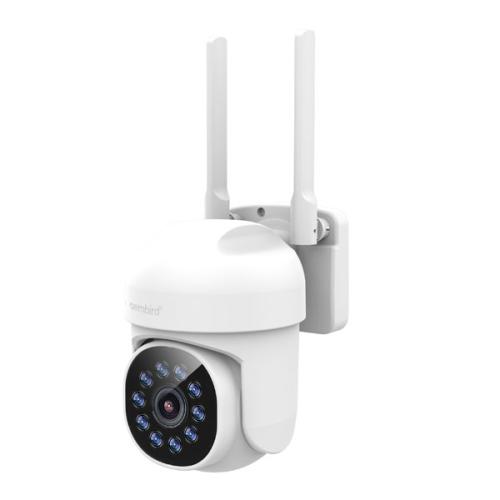 Smart outdoor Wi-Fi camera - rotating - White - 2K QHD