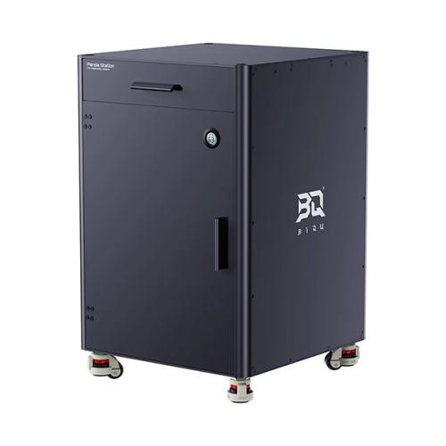 BIQU Panda Station - Mobile storage cabinet for Bambu Lab H2 series