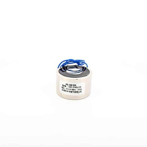 Solenoid electromagnet 12V 35KG