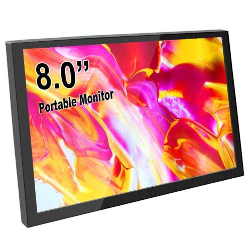 Portable 8 inch HD LCD display